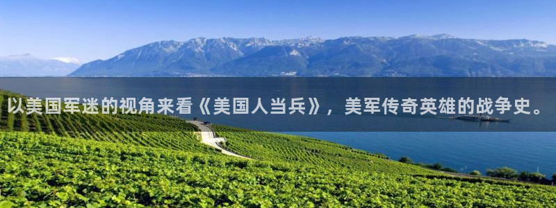 星海之外定档海报