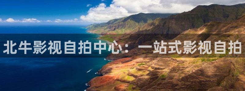 星海之外定档海报