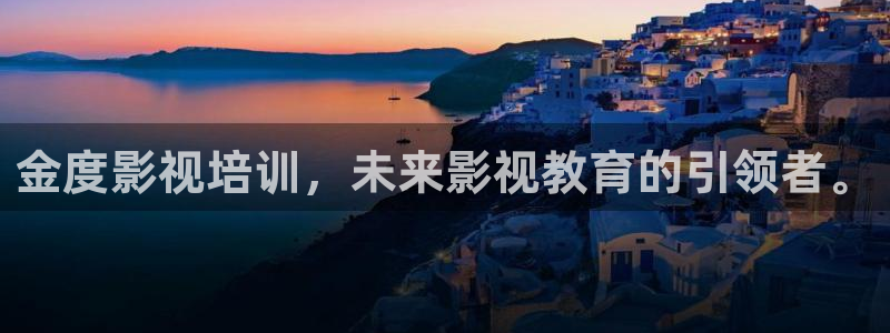 星海之外定档海报