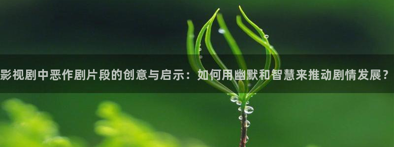 星海之外定档海报
