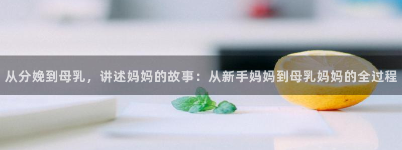 星海之外定档海报