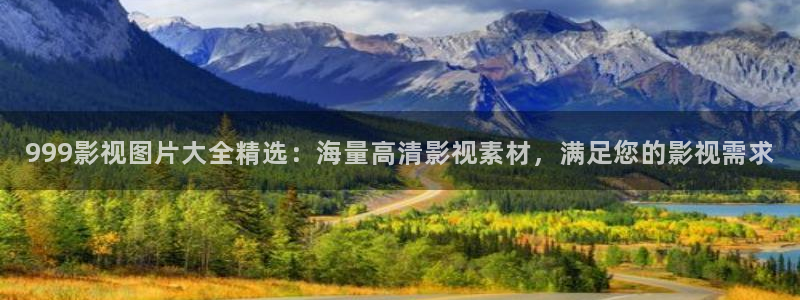 星海之外定档海报